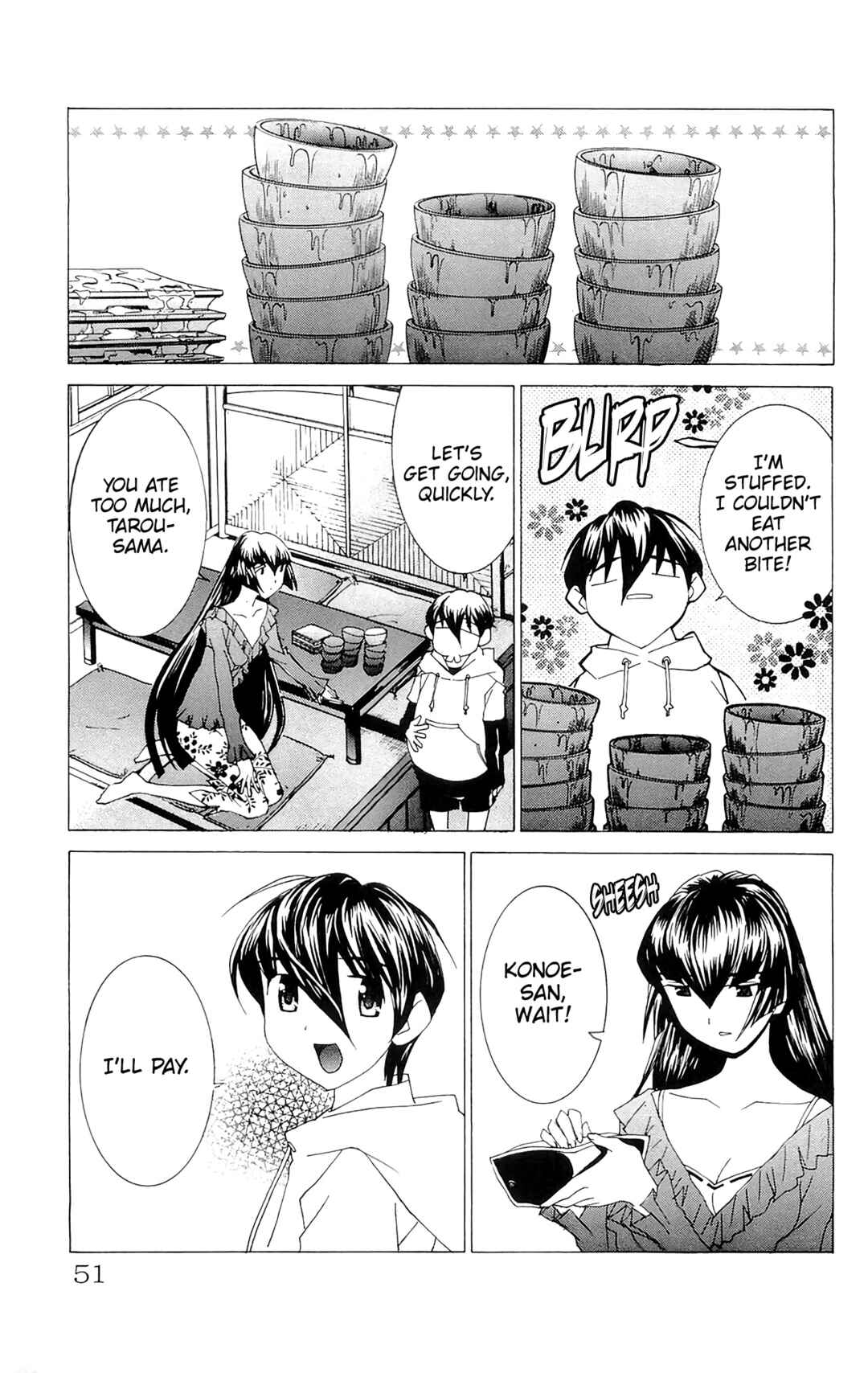 Page 17 Chapter 67 Hanaukyou Maid Tai
