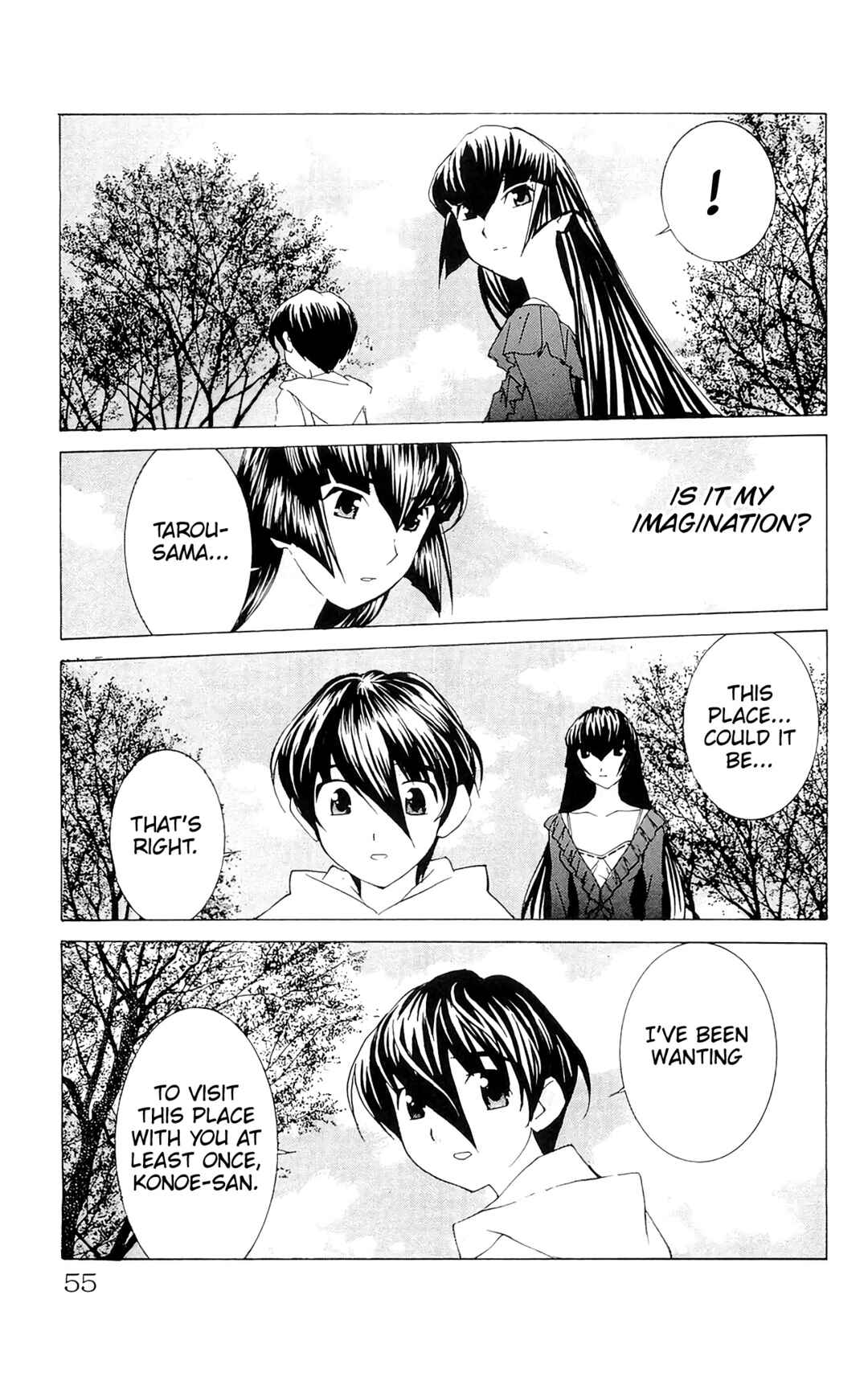 Page 21 Chapter 67 Hanaukyou Maid Tai