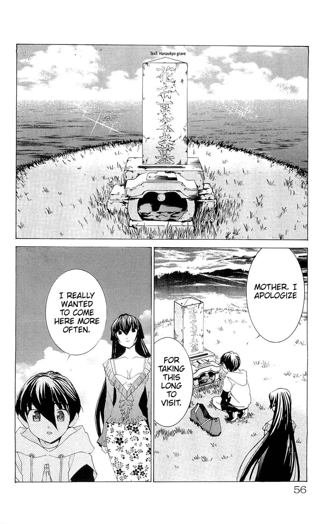 Page 22 Chapter 67 Hanaukyou Maid Tai