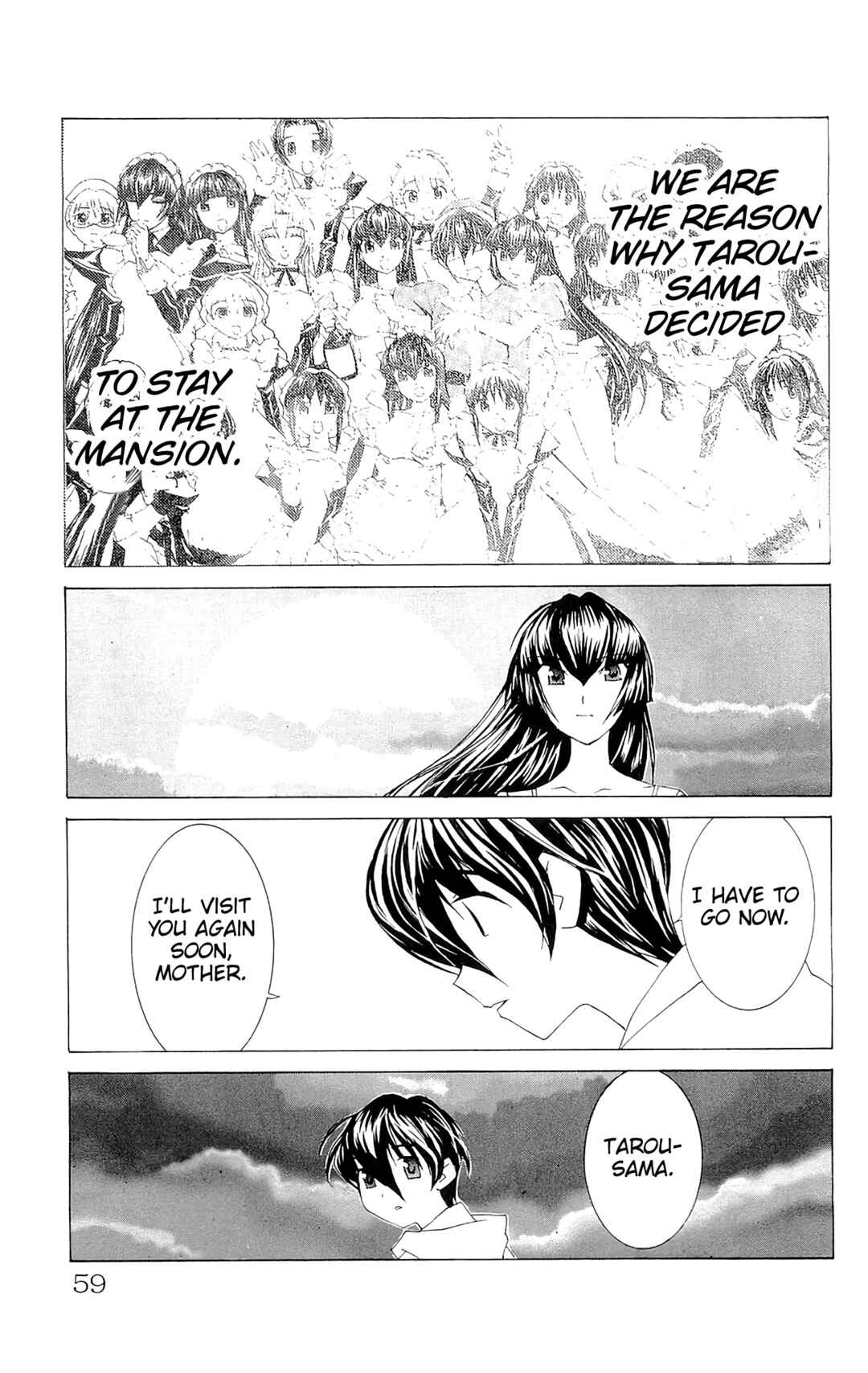 Page 25 Chapter 67 Hanaukyou Maid Tai
