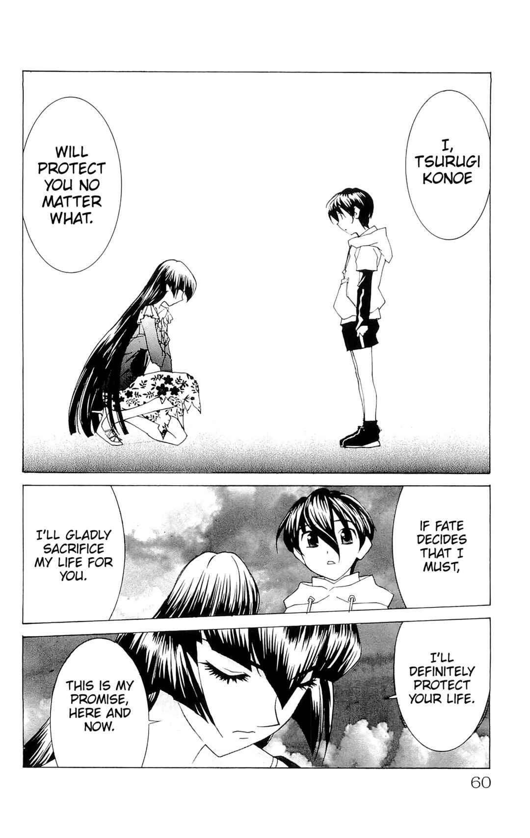 Page 26 Chapter 67 Hanaukyou Maid Tai