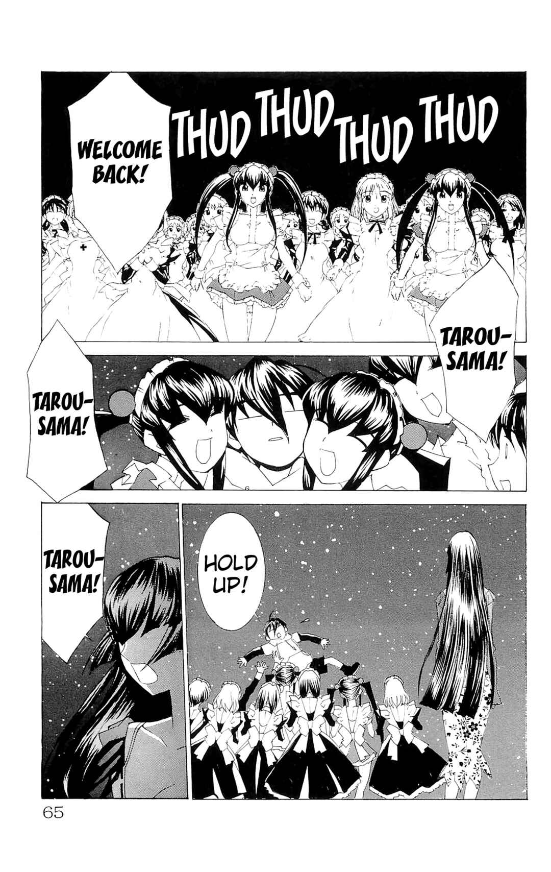 Page 31 Chapter 67 Hanaukyou Maid Tai