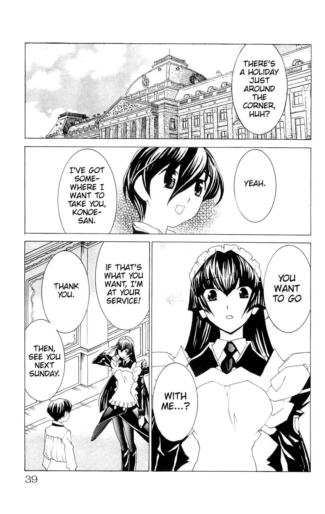 Page 5 Chapter 67 Hanaukyou Maid Tai