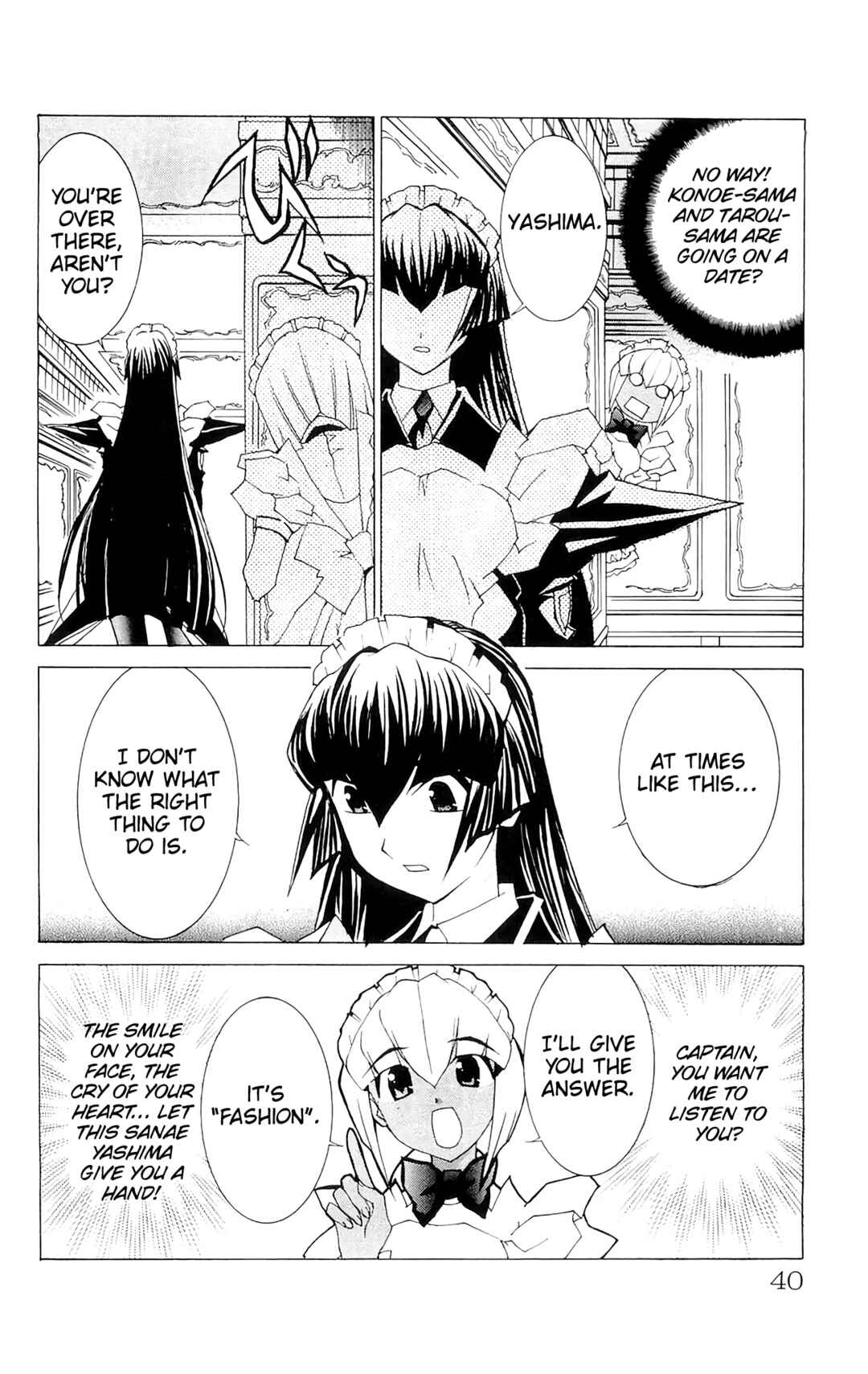 Page 6 Chapter 67 Hanaukyou Maid Tai