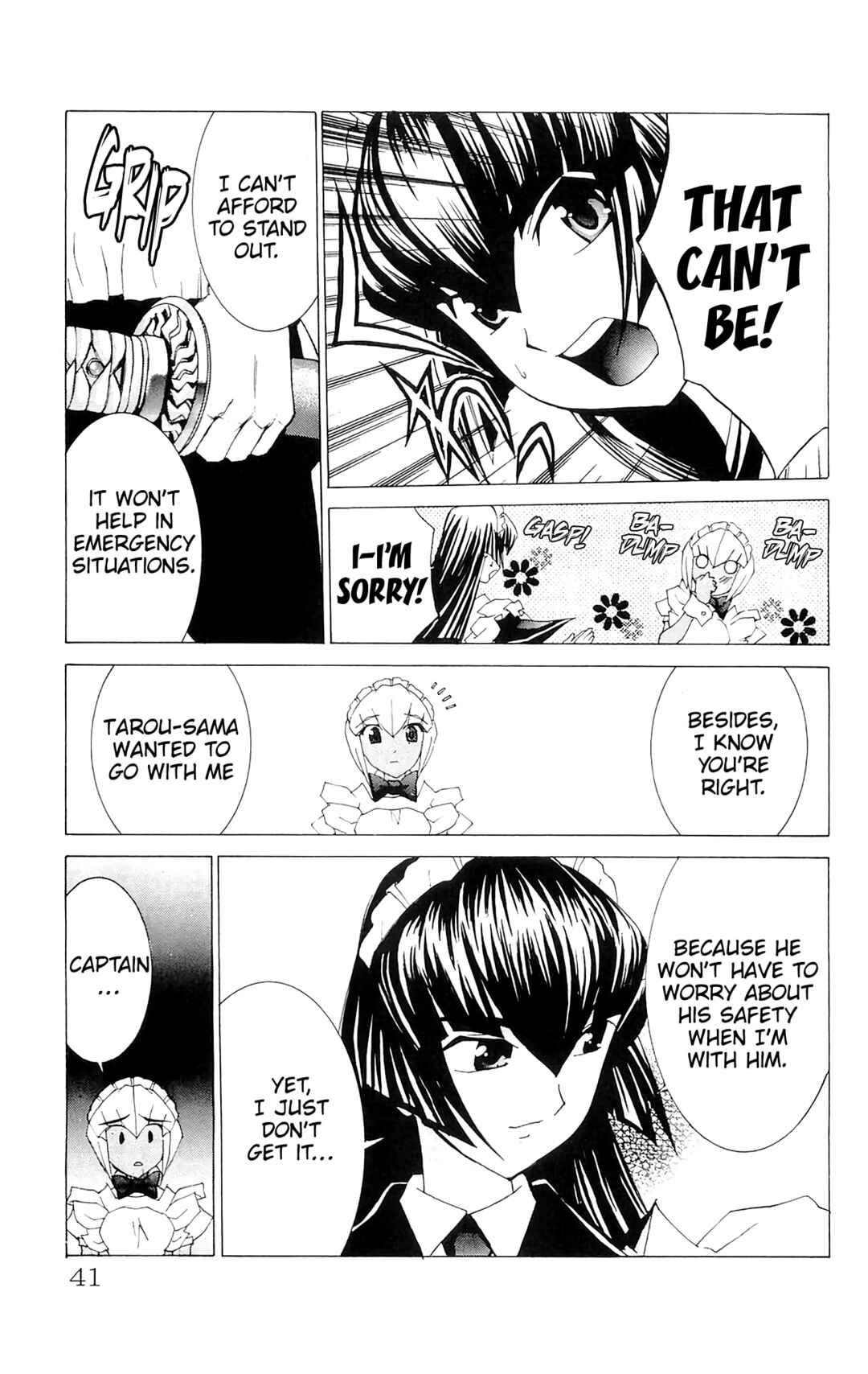 Page 7 Chapter 67 Hanaukyou Maid Tai