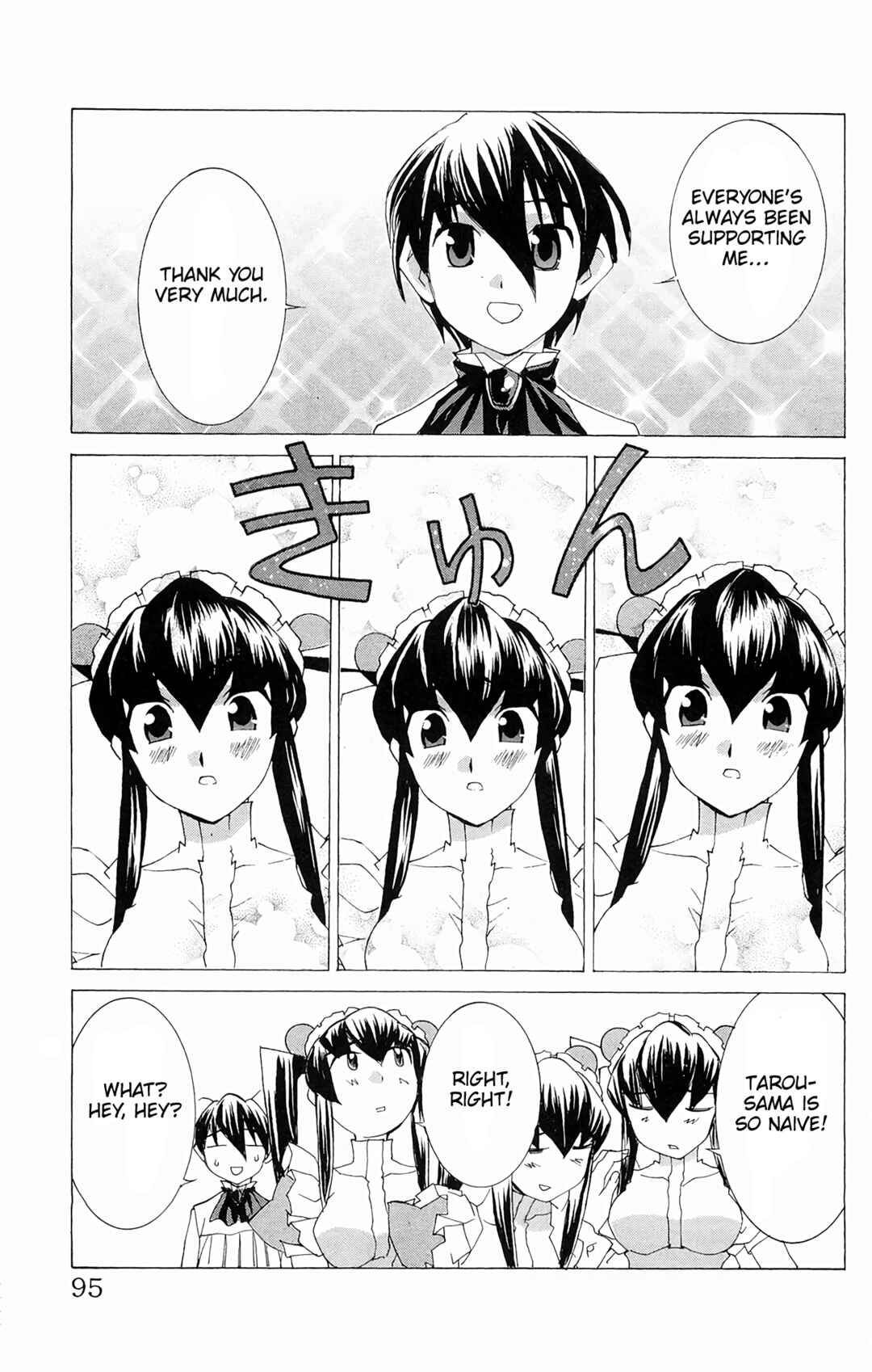 Page 26 Chapter 62 Hanaukyou Maid Tai