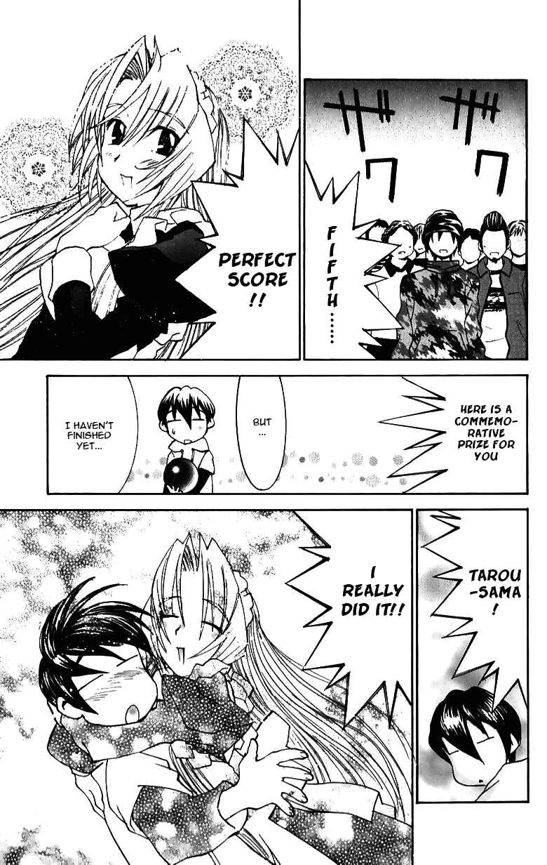 Page 19 Chapter 33 Hanaukyou Maid Tai