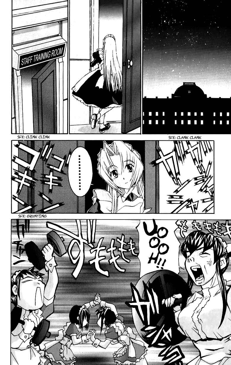 Page 2 Chapter 33 Hanaukyou Maid Tai