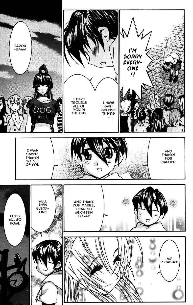 Page 27 Chapter 33 Hanaukyou Maid Tai