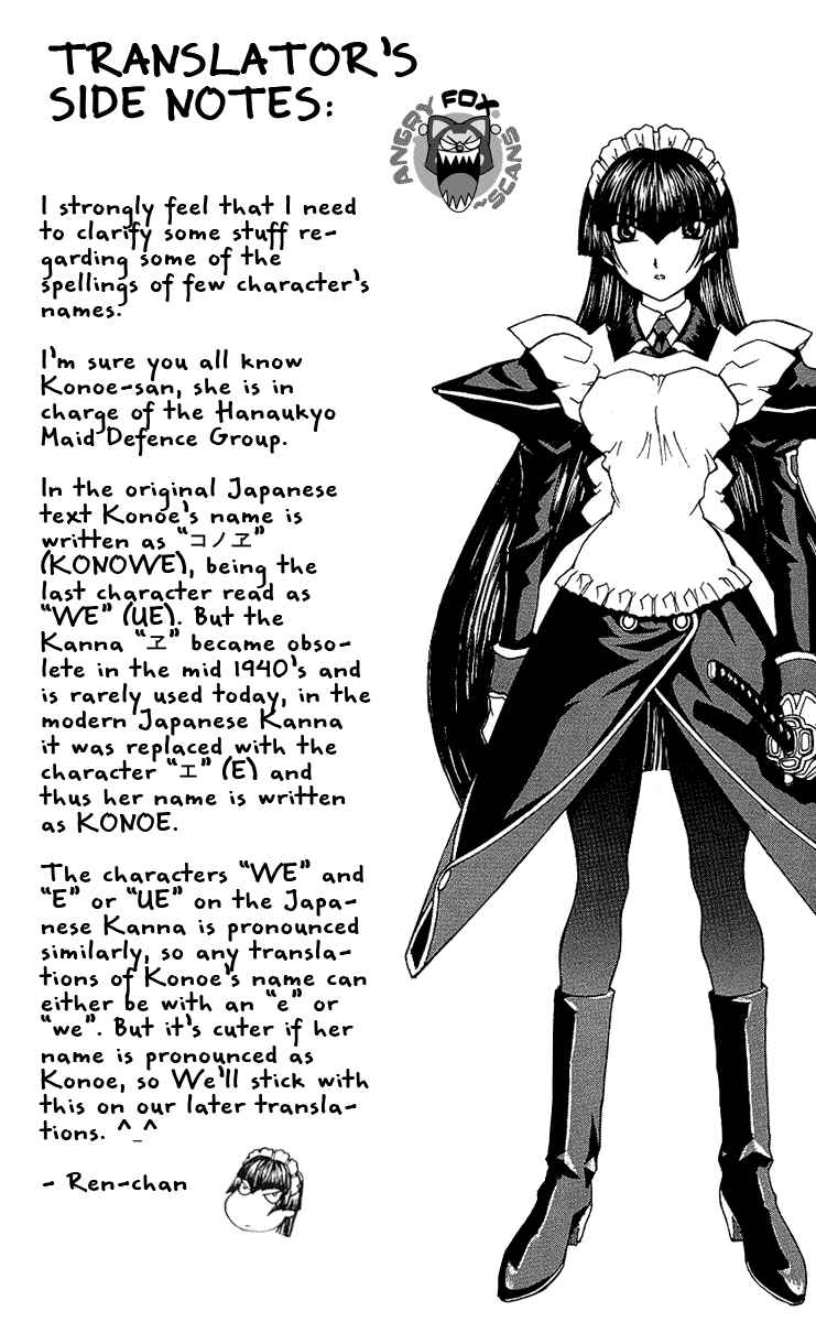 Page 29 Chapter 33 Hanaukyou Maid Tai