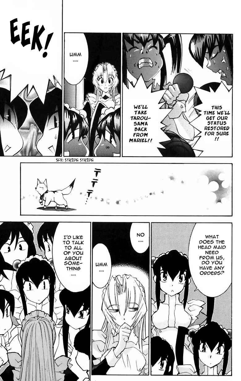 Page 3 Chapter 33 Hanaukyou Maid Tai