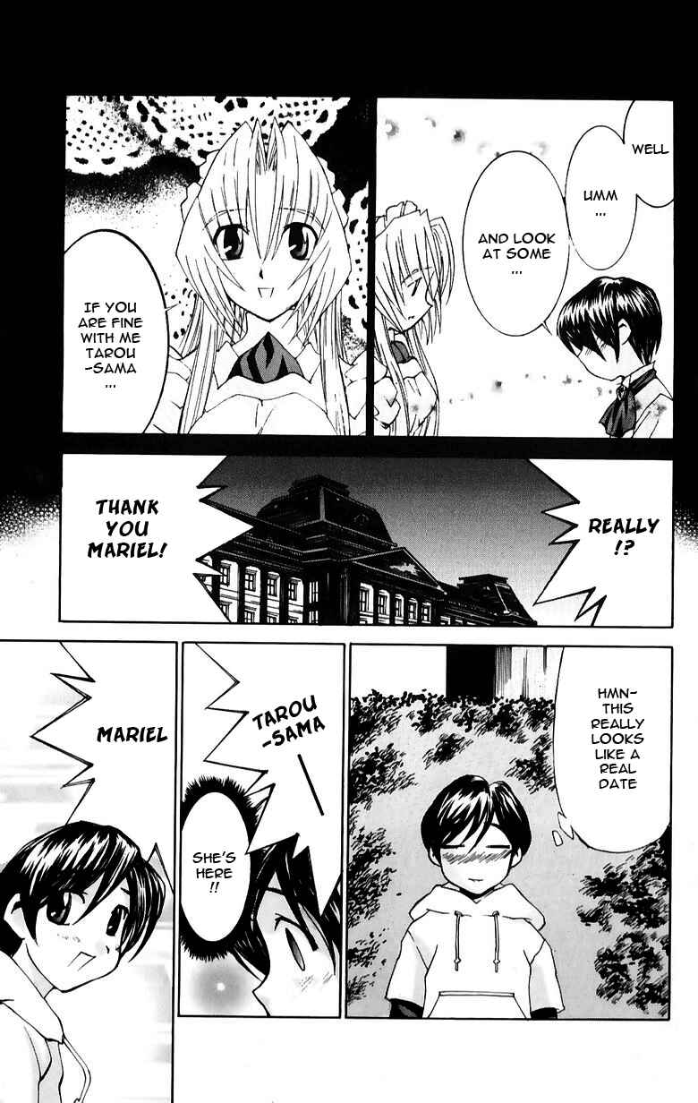 Page 7 Chapter 33 Hanaukyou Maid Tai