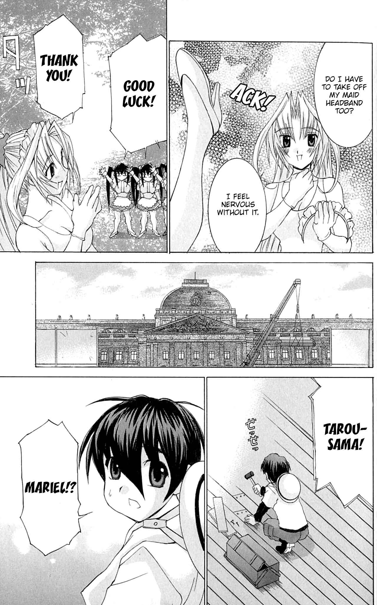 Page 10 Chapter 46 Hanaukyou Maid Tai