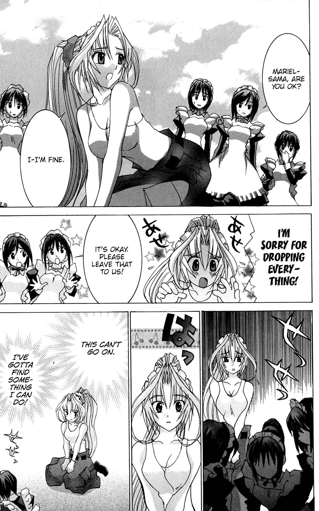 Page 18 Chapter 46 Hanaukyou Maid Tai