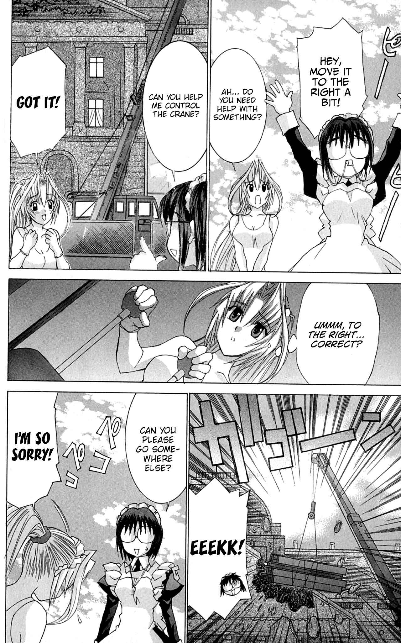 Page 19 Chapter 46 Hanaukyou Maid Tai