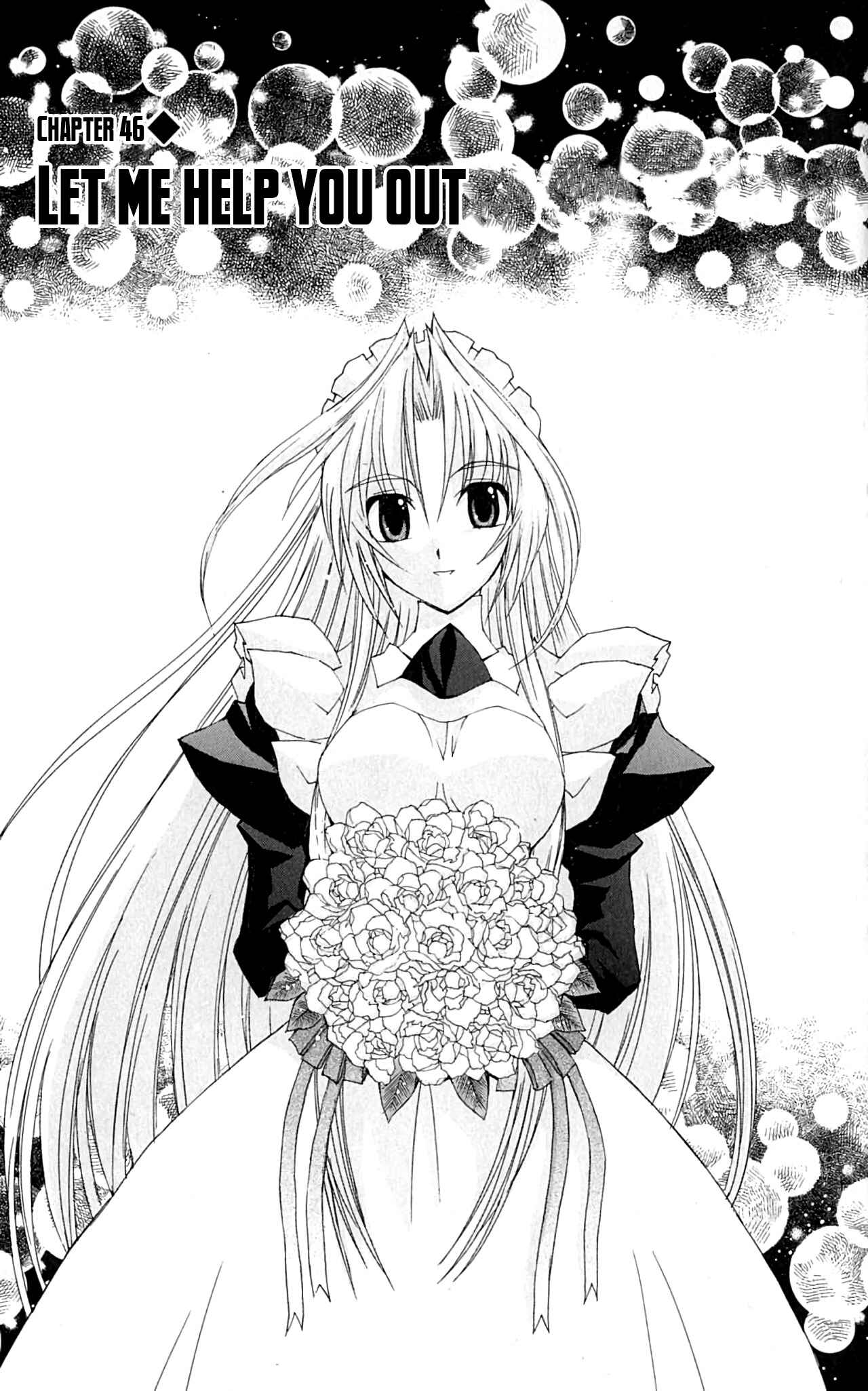 Page 2 Chapter 46 Hanaukyou Maid Tai