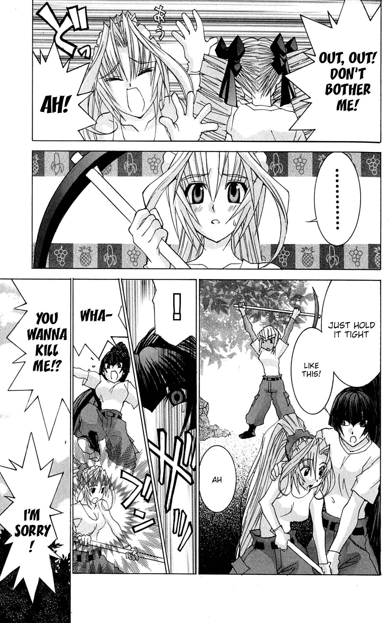 Page 20 Chapter 46 Hanaukyou Maid Tai