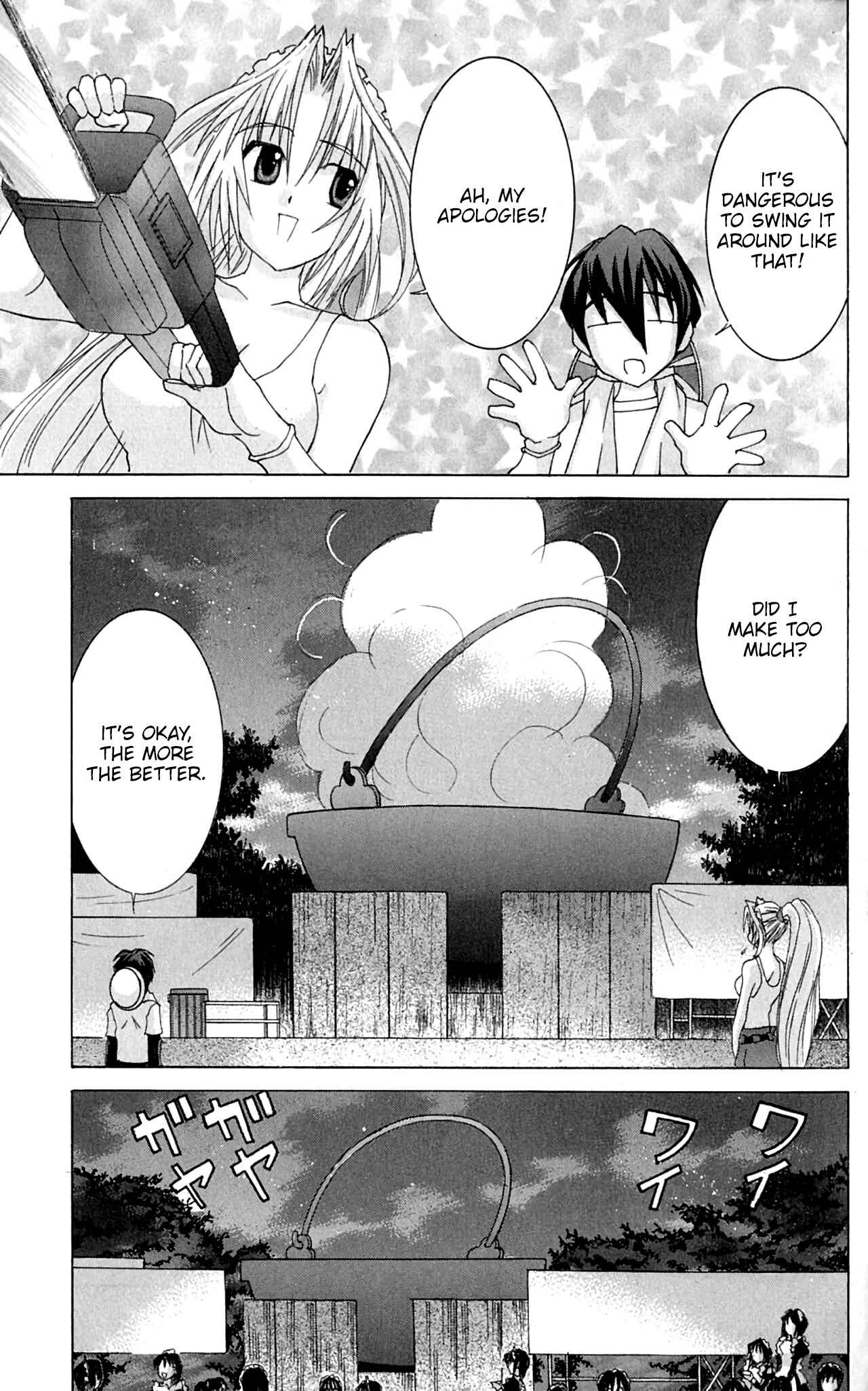 Page 26 Chapter 46 Hanaukyou Maid Tai