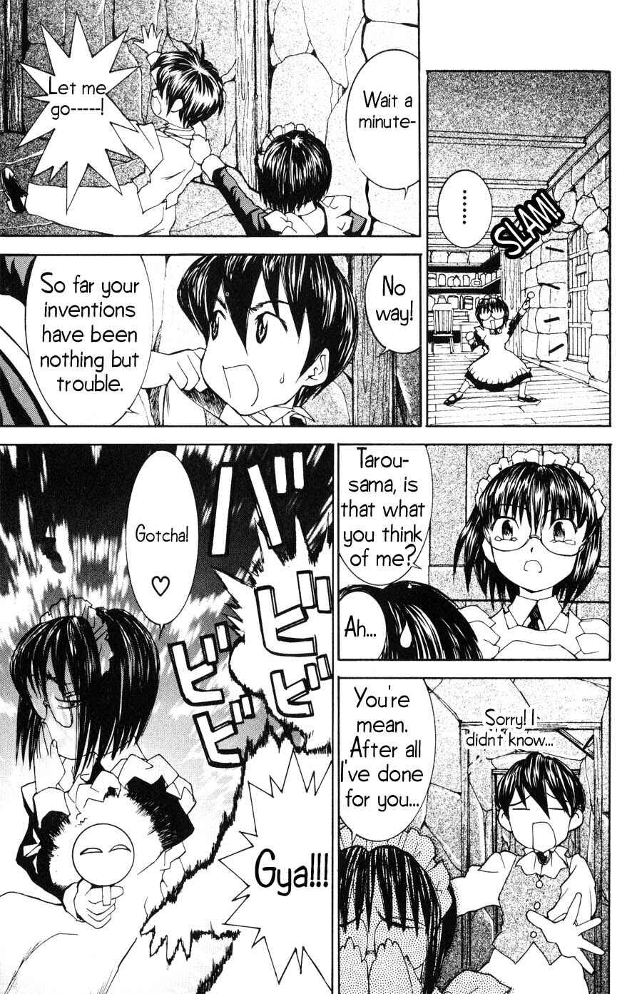 Page 14 Chapter 21 Hanaukyou Maid Tai