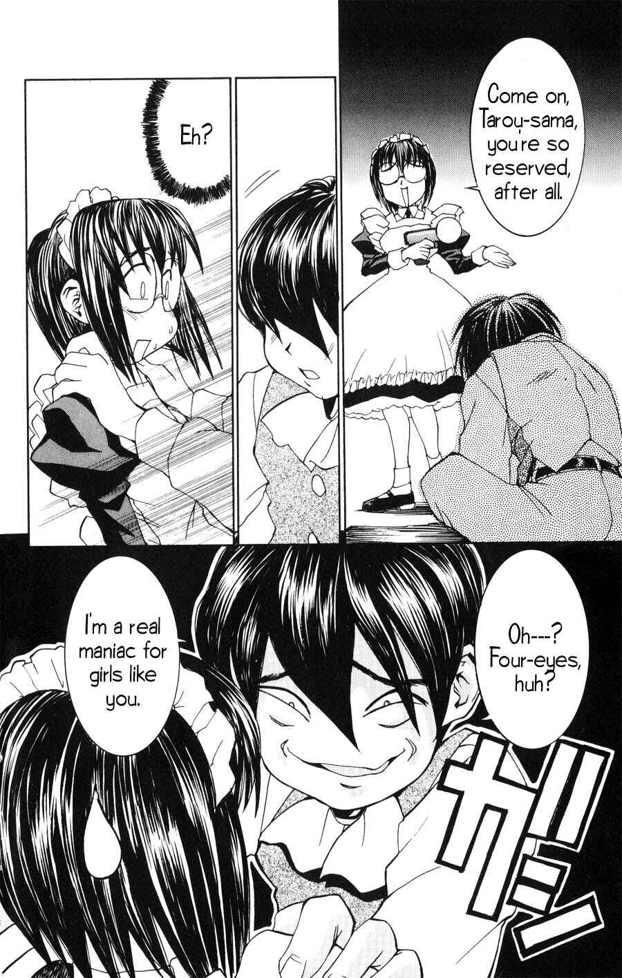 Page 15 Chapter 21 Hanaukyou Maid Tai