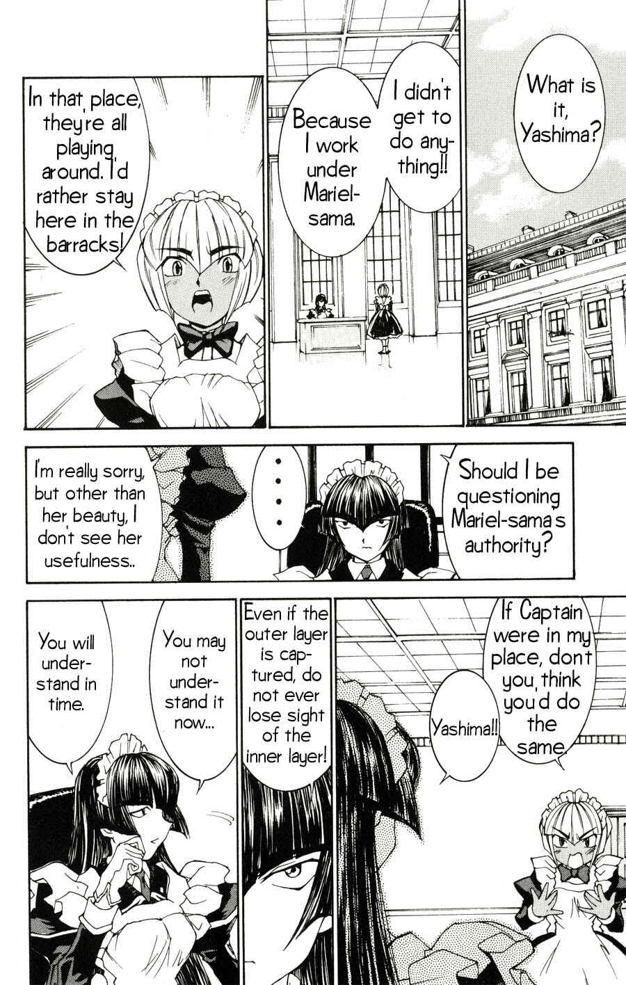 Page 17 Chapter 21 Hanaukyou Maid Tai