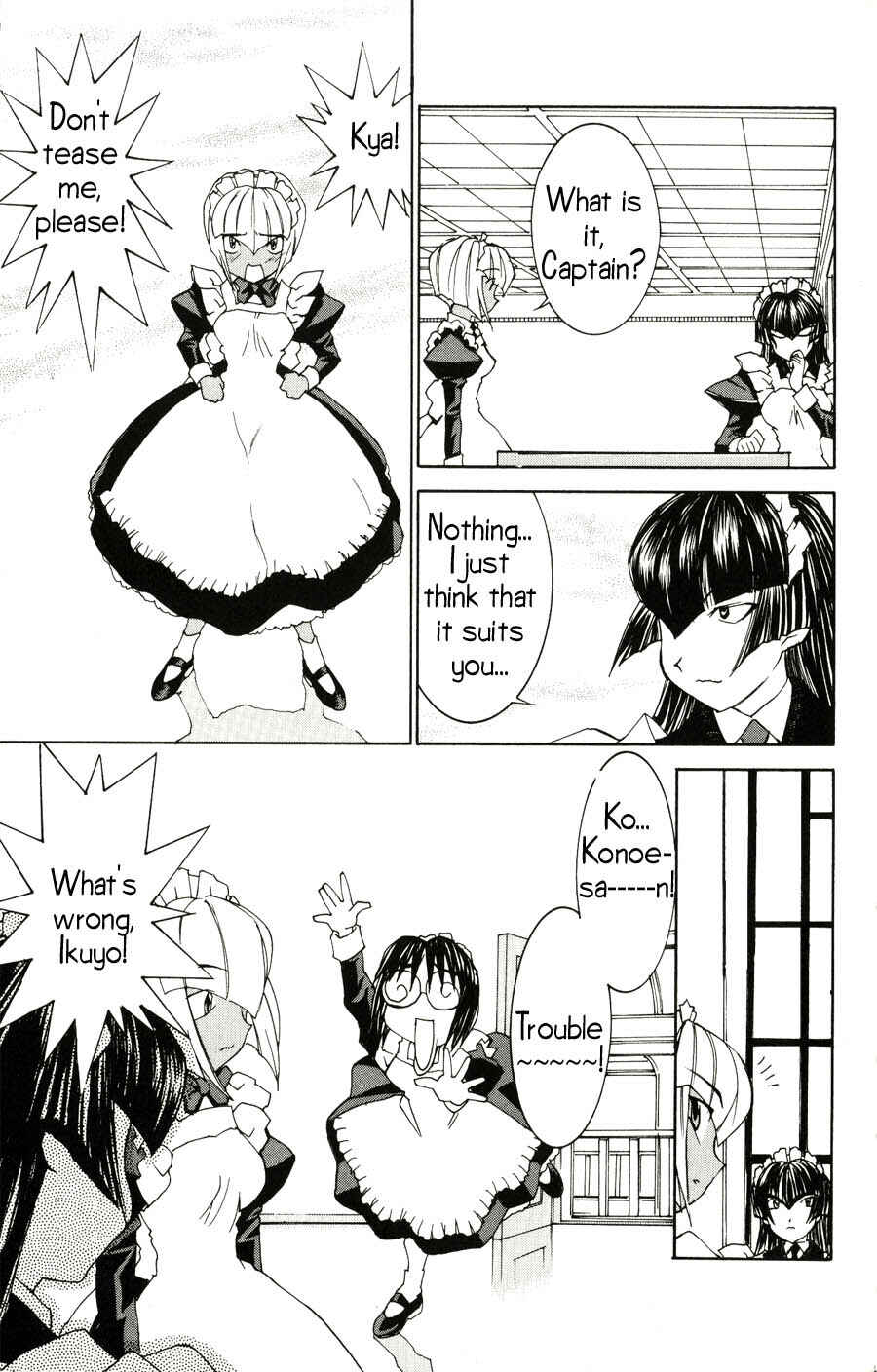 Page 18 Chapter 21 Hanaukyou Maid Tai