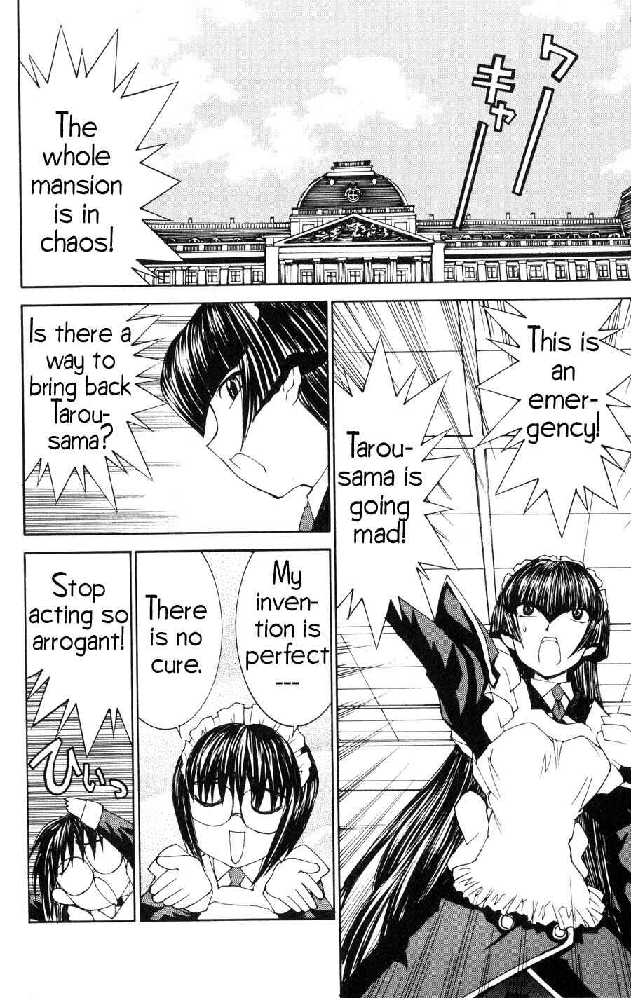Page 23 Chapter 21 Hanaukyou Maid Tai