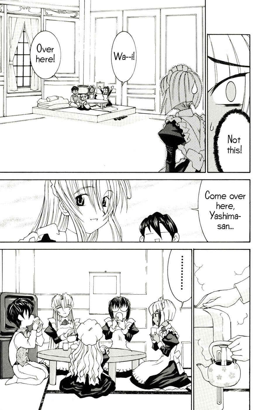 Page 6 Chapter 21 Hanaukyou Maid Tai