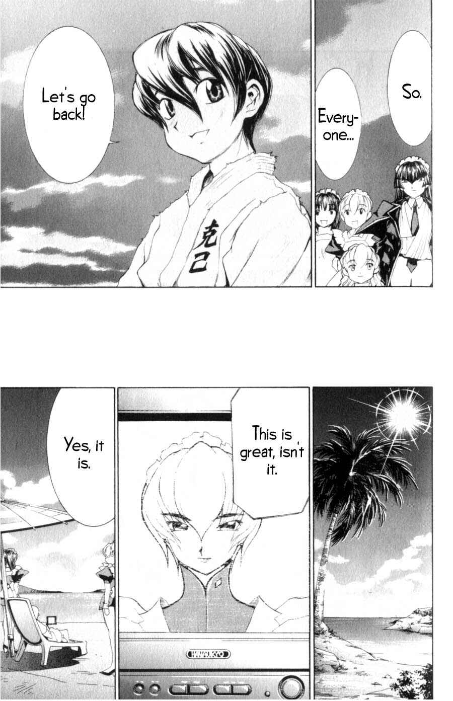 Page 16 Chapter 16 Hanaukyou Maid Tai