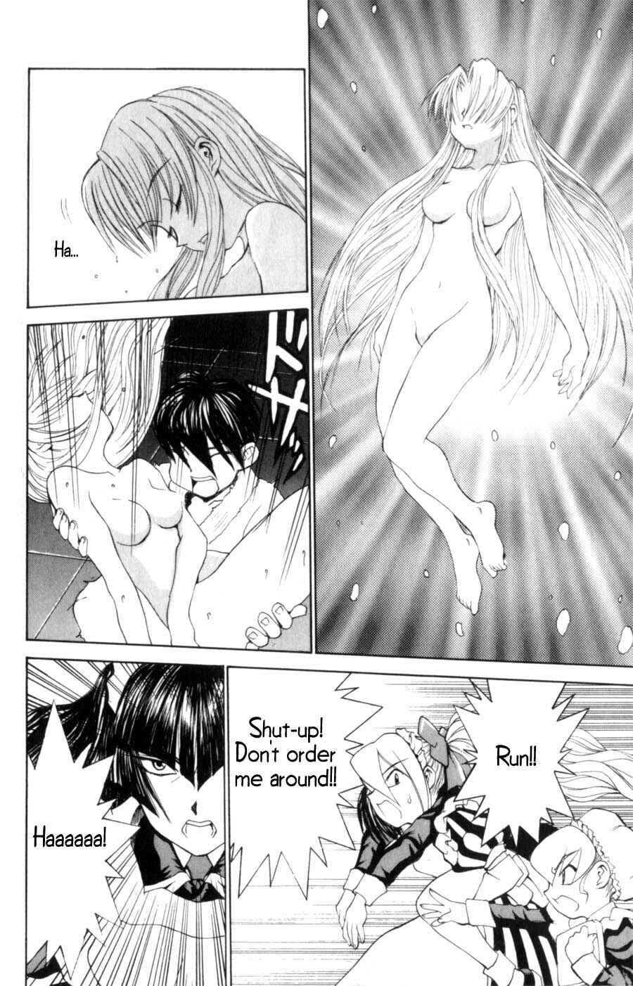 Page 5 Chapter 16 Hanaukyou Maid Tai