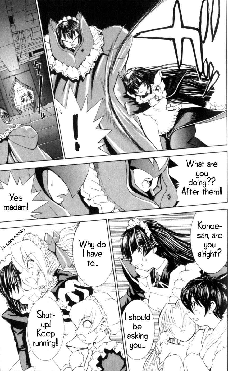 Page 6 Chapter 16 Hanaukyou Maid Tai