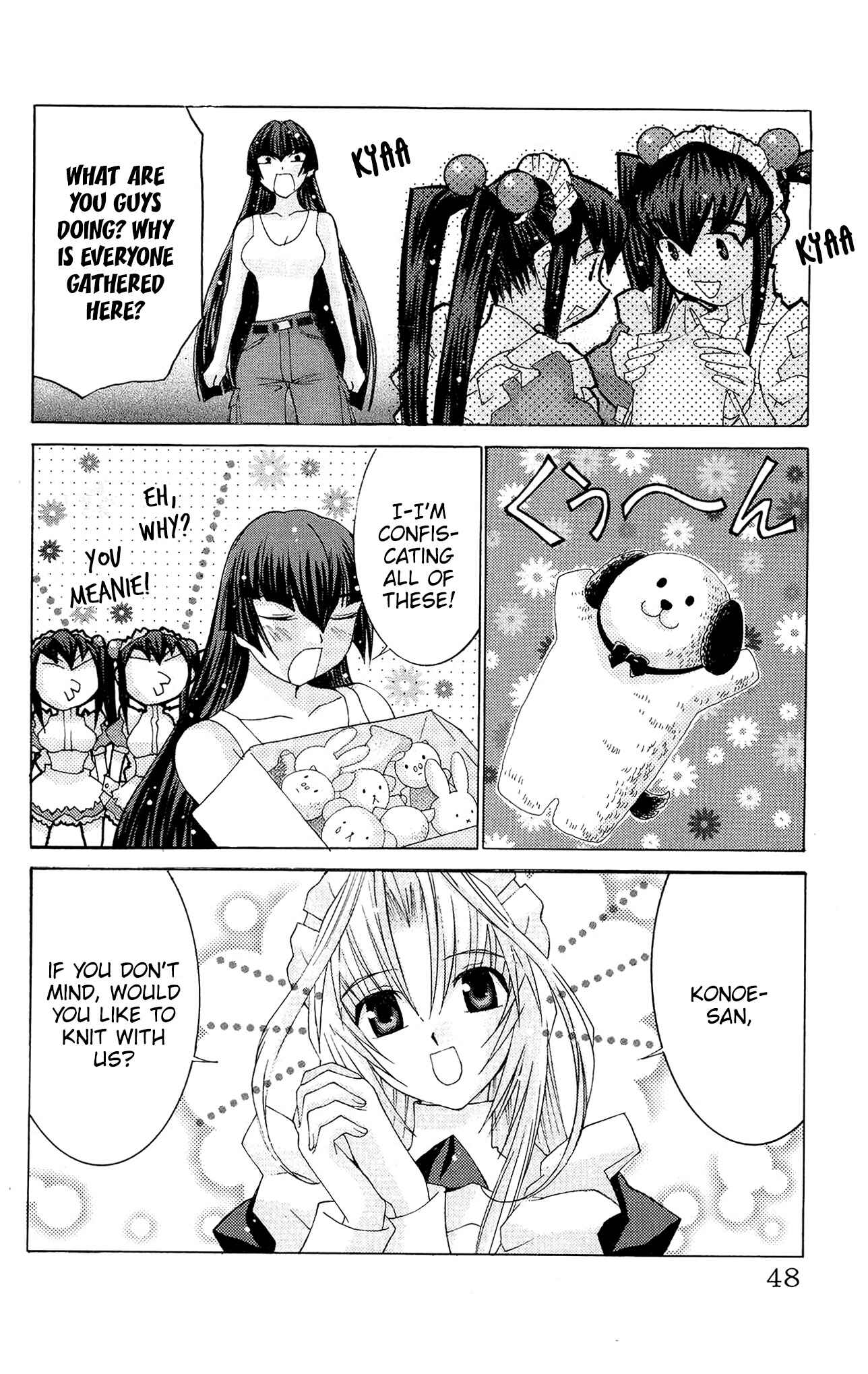 Page 13 Chapter 49 Hanaukyou Maid Tai