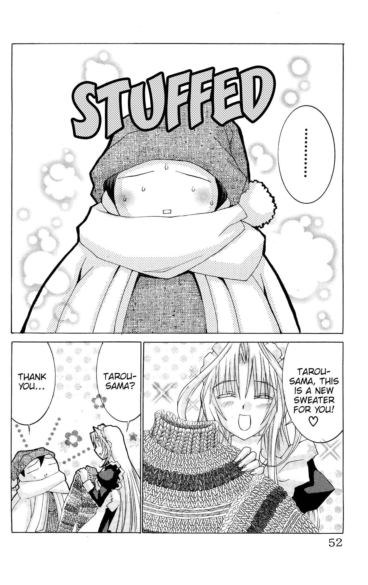 Page 17 Chapter 49 Hanaukyou Maid Tai