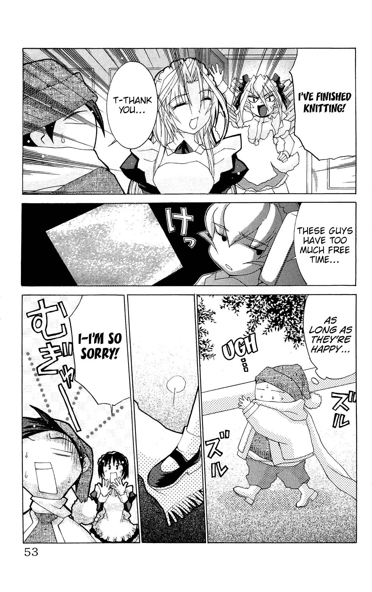 Page 18 Chapter 49 Hanaukyou Maid Tai