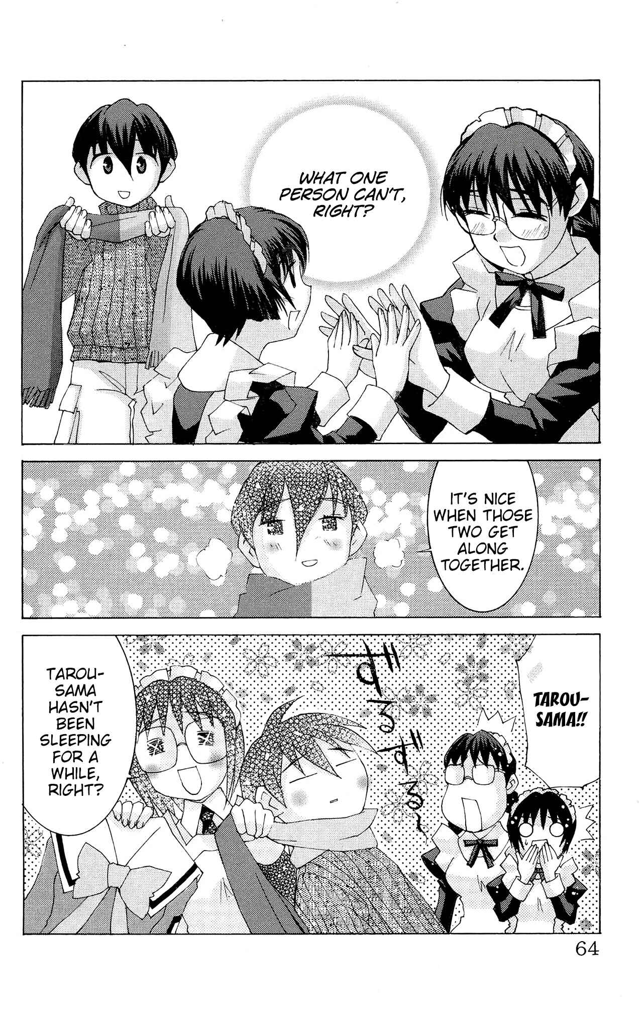 Page 29 Chapter 49 Hanaukyou Maid Tai