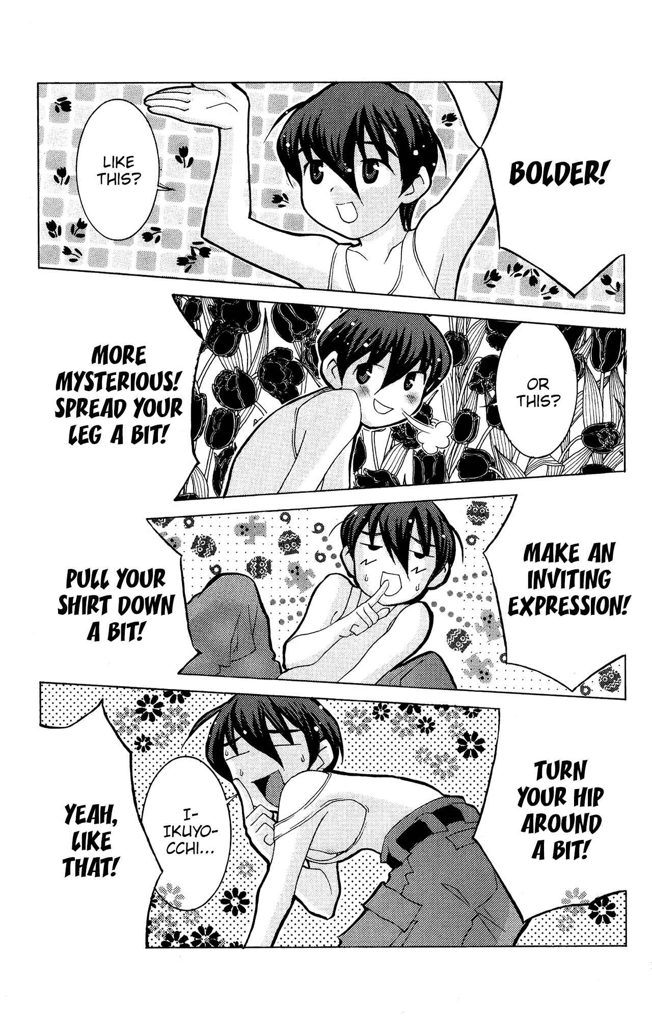 Page 4 Chapter 49 Hanaukyou Maid Tai