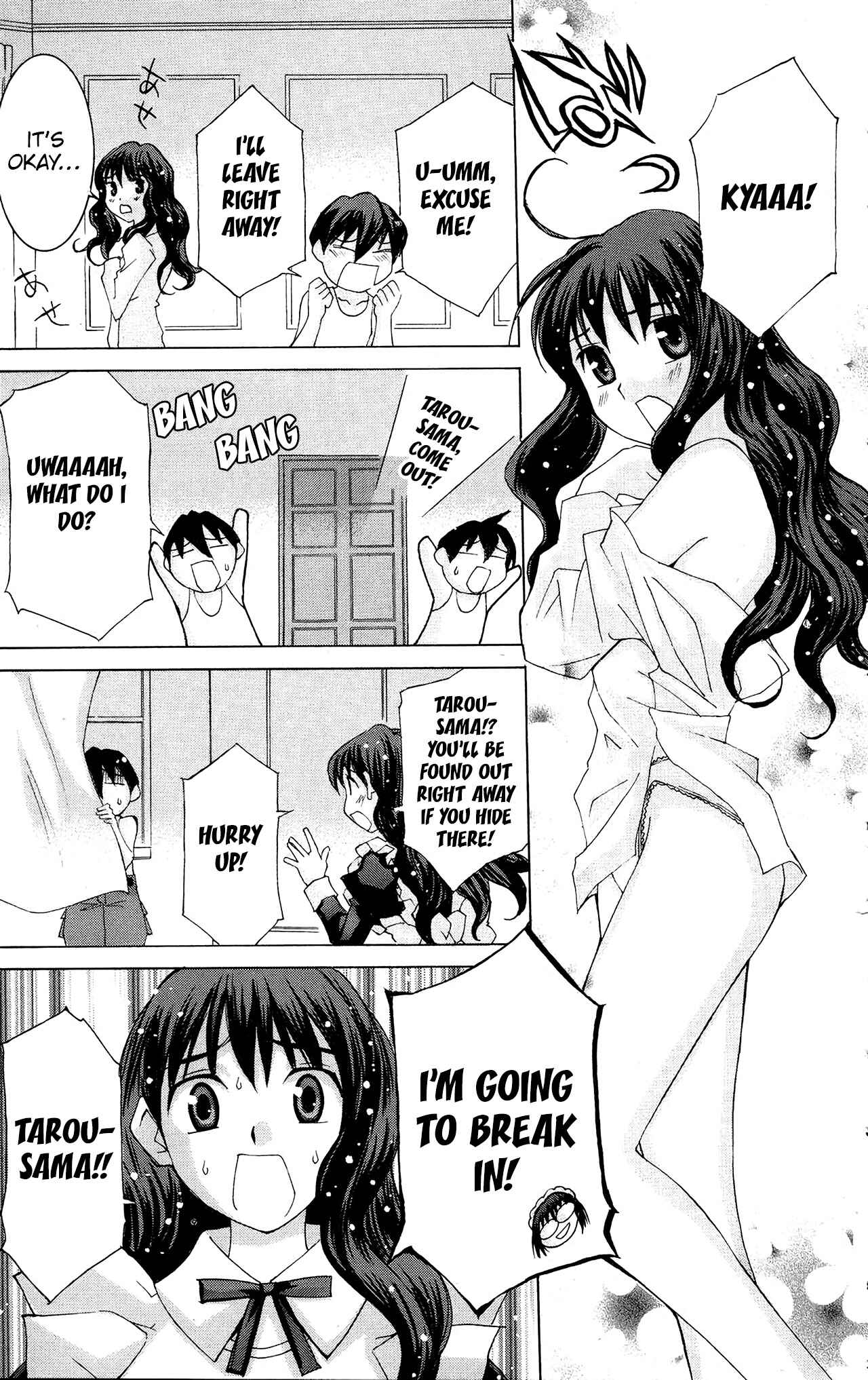 Page 6 Chapter 49 Hanaukyou Maid Tai