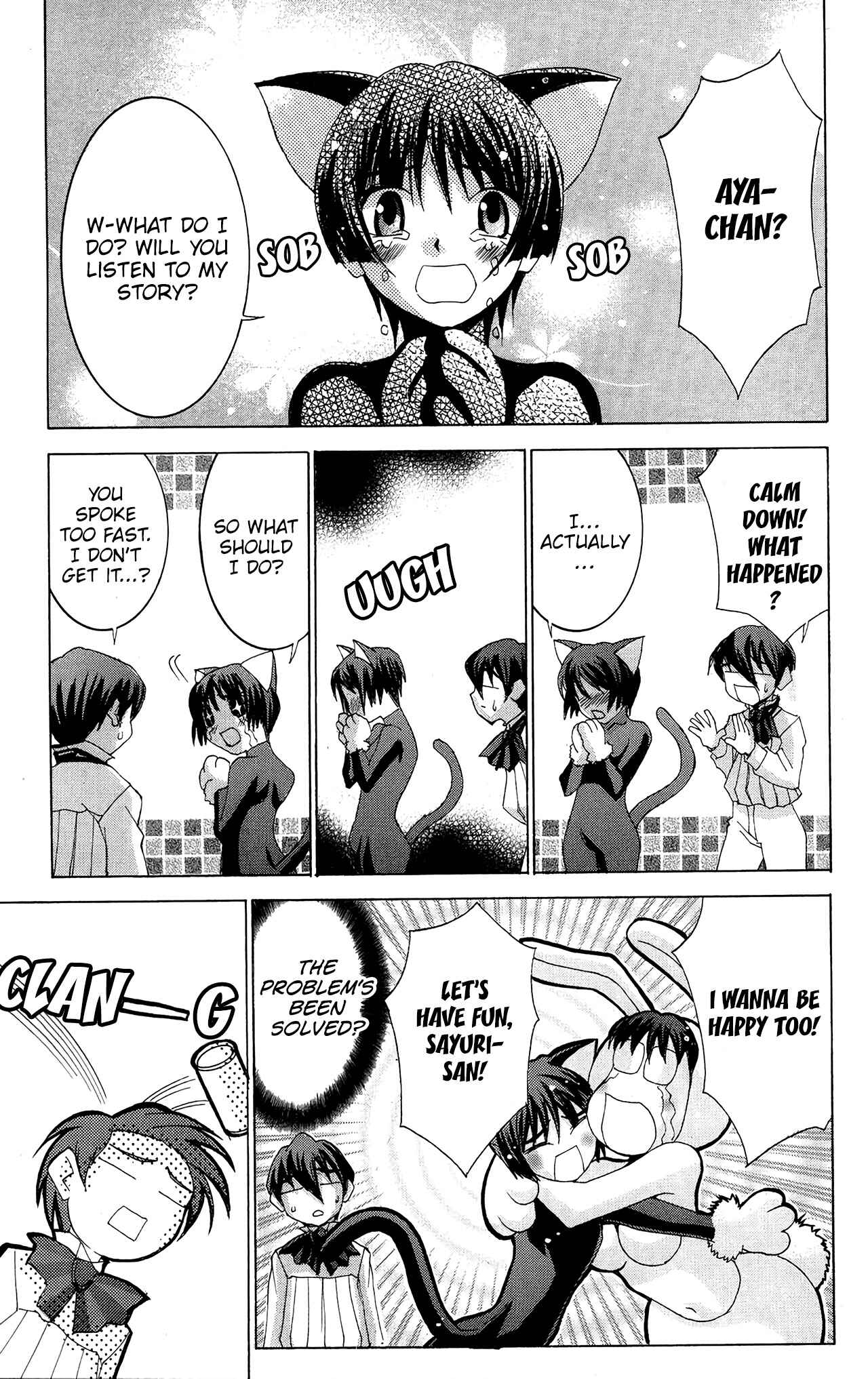 Page 10 Chapter 52 Hanaukyou Maid Tai