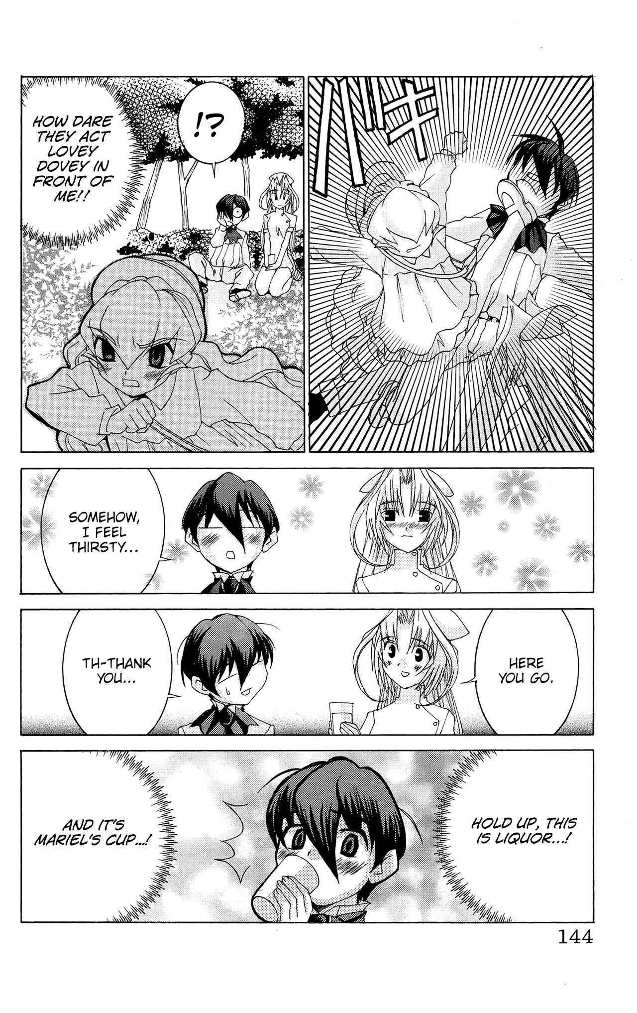 Page 19 Chapter 52 Hanaukyou Maid Tai
