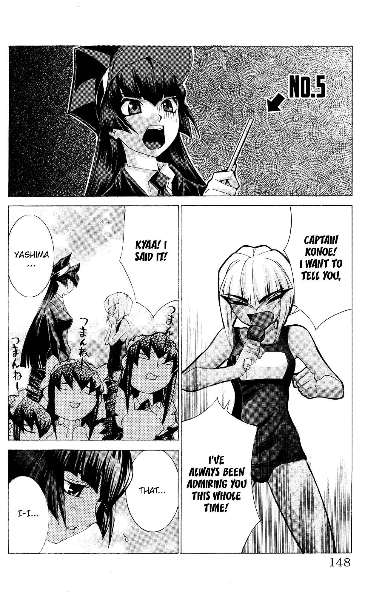 Page 23 Chapter 52 Hanaukyou Maid Tai