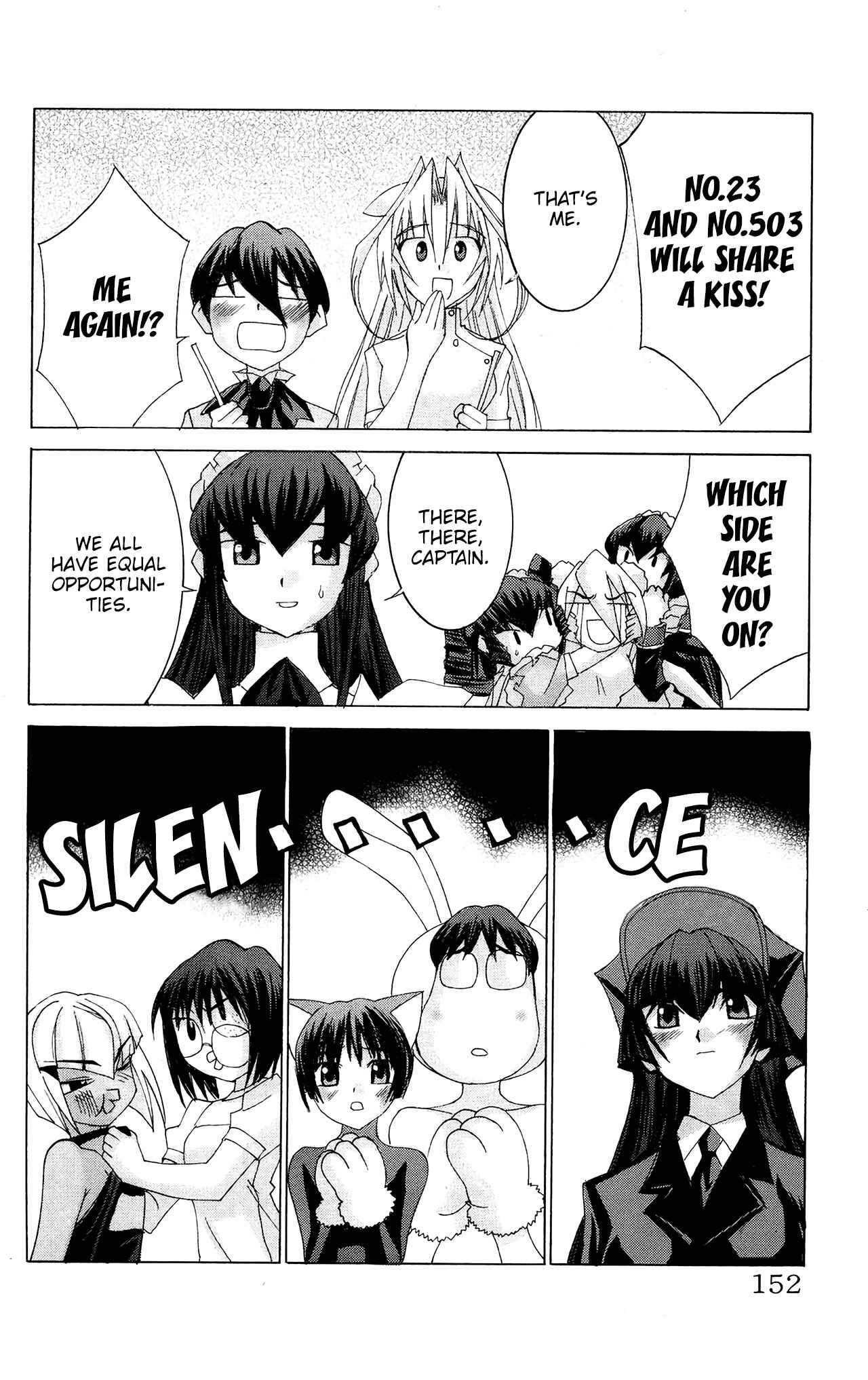 Page 27 Chapter 52 Hanaukyou Maid Tai