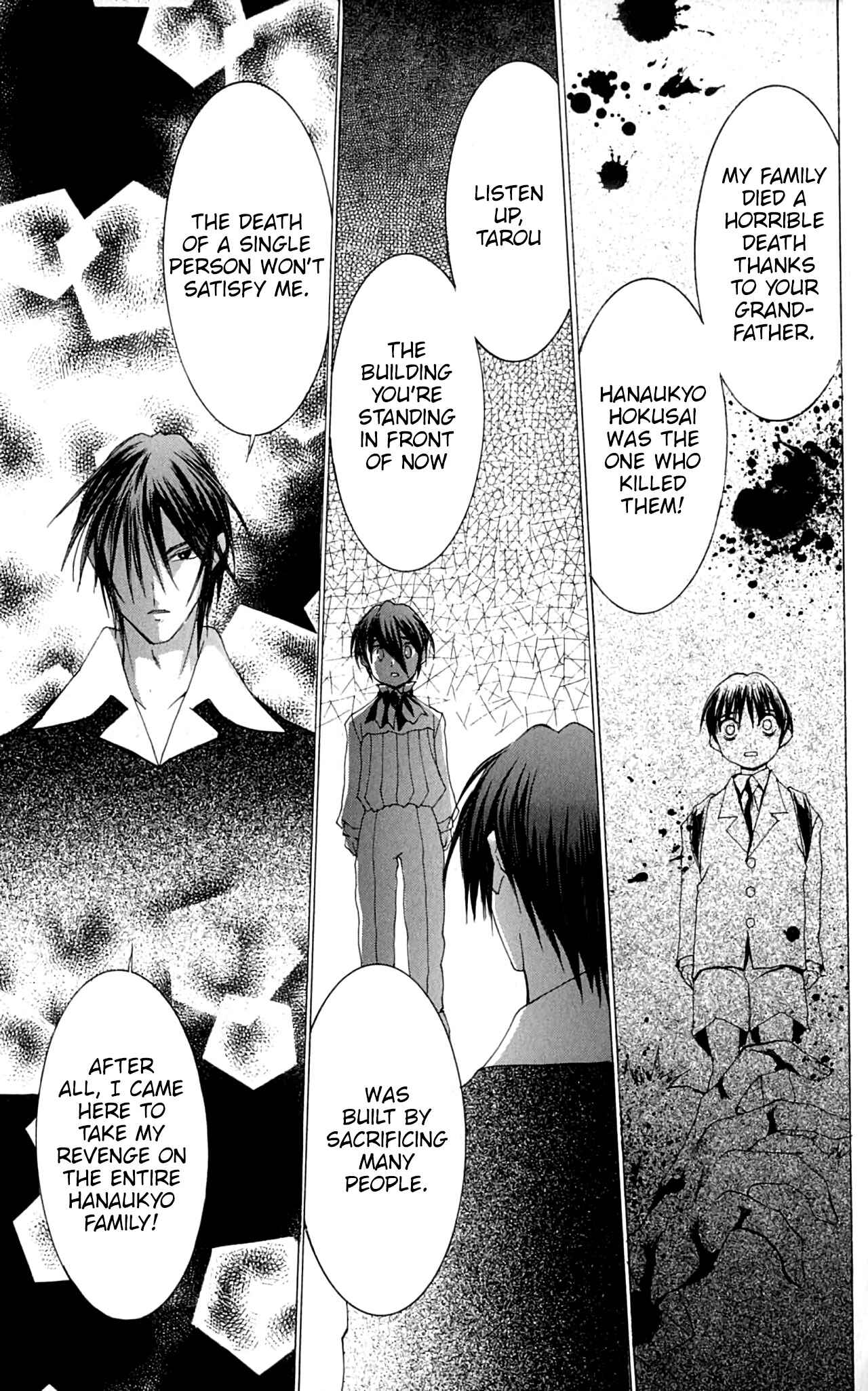 Page 22 Chapter 44 Hanaukyou Maid Tai
