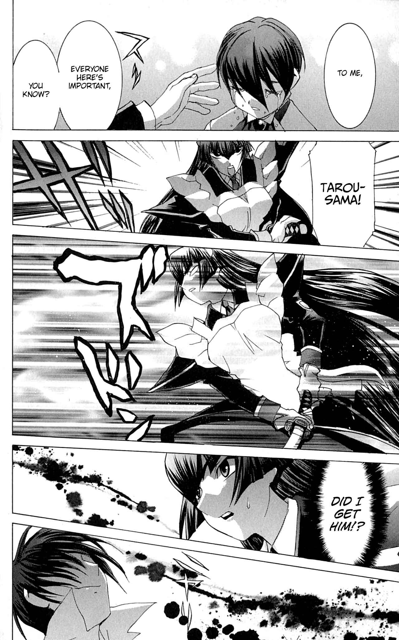Page 23 Chapter 44 Hanaukyou Maid Tai