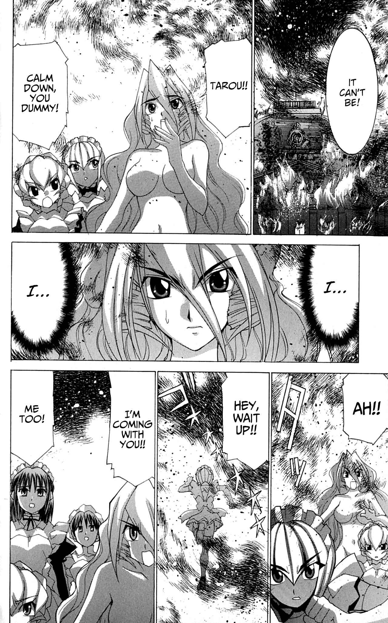 Page 25 Chapter 44 Hanaukyou Maid Tai