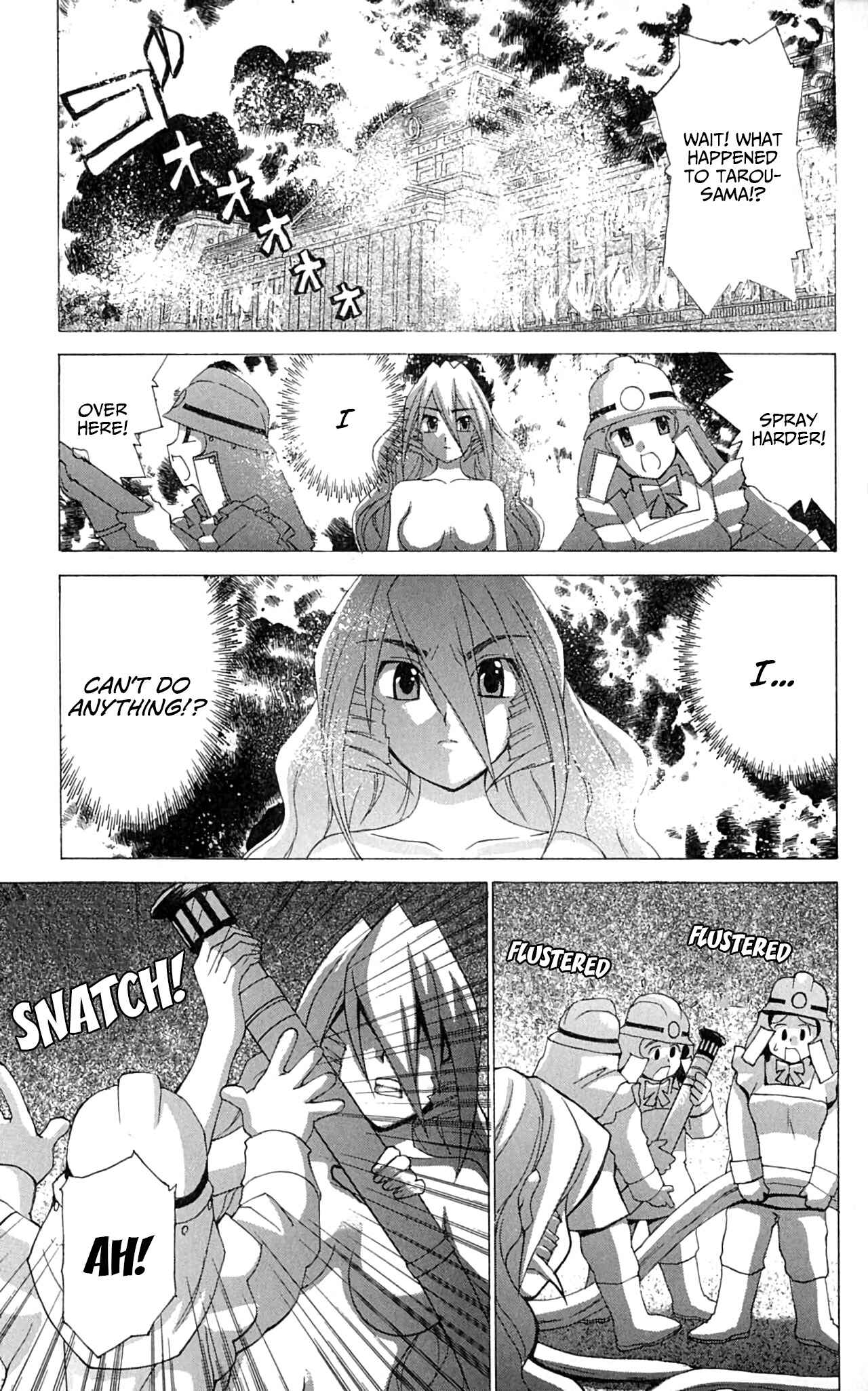 Page 4 Chapter 44 Hanaukyou Maid Tai