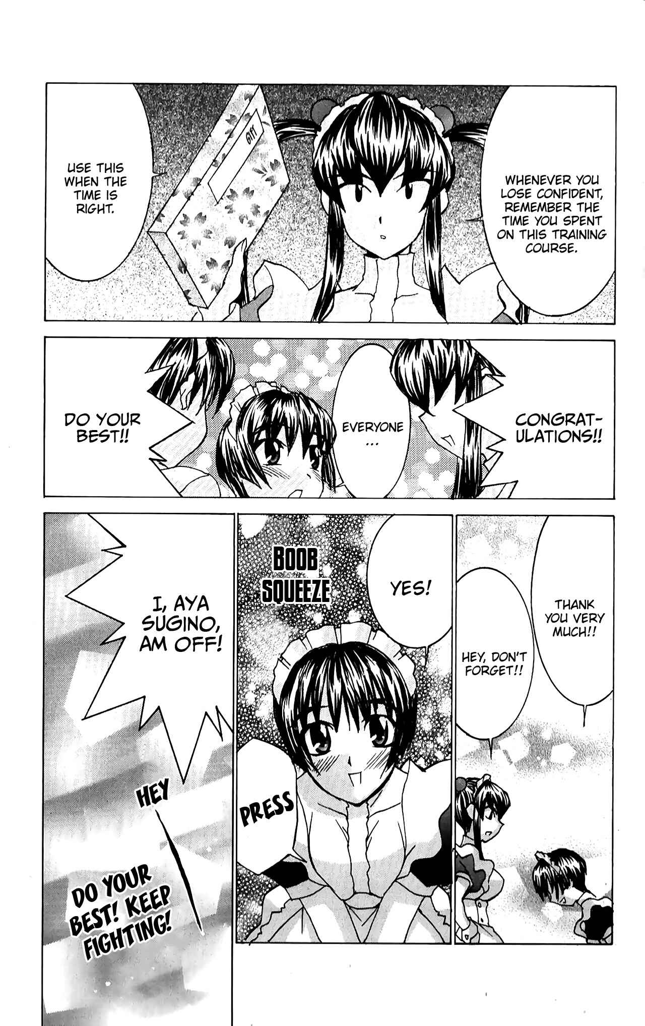 Page 11 Chapter 41.5 Hanaukyou Maid Tai