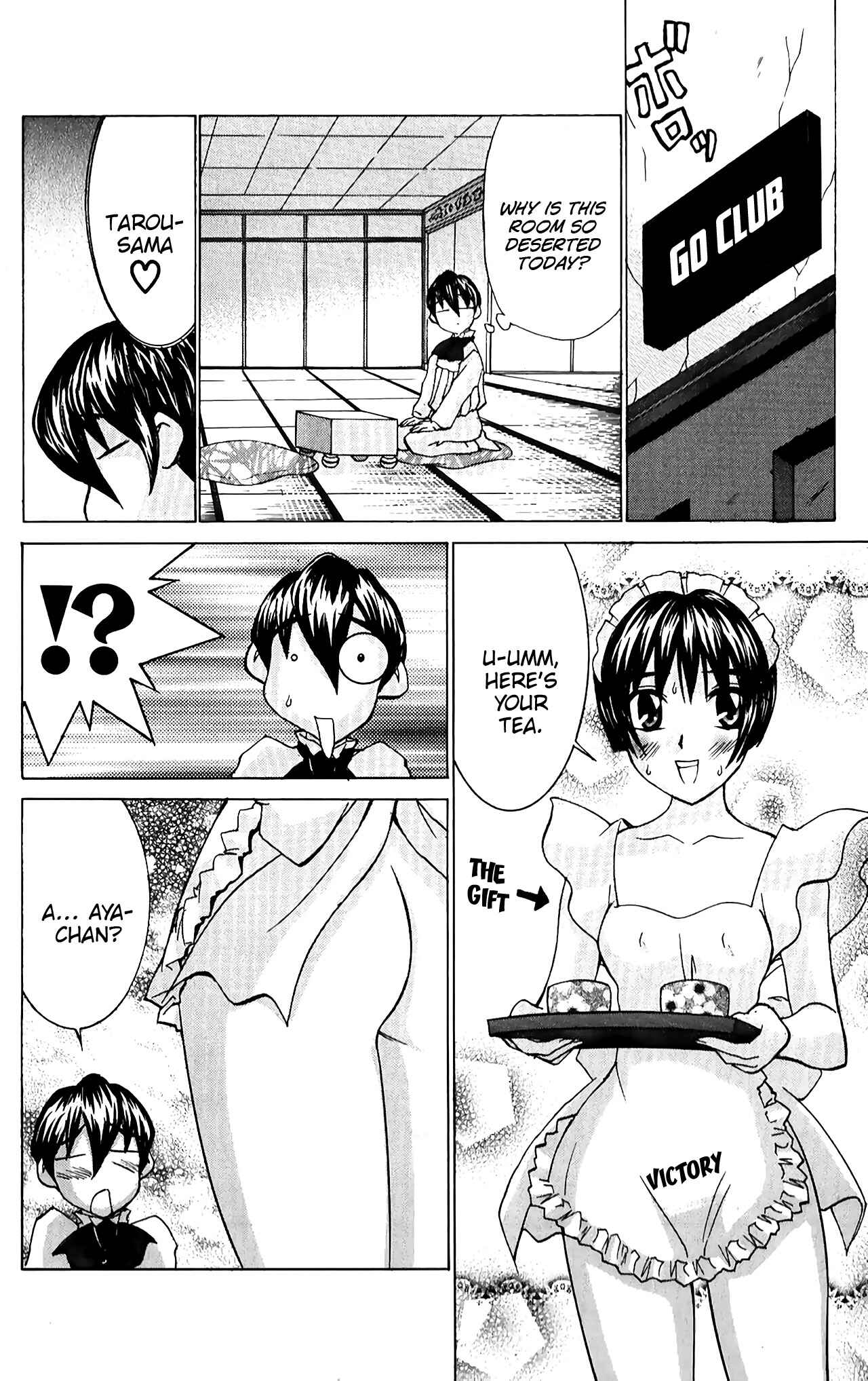 Page 14 Chapter 41.5 Hanaukyou Maid Tai