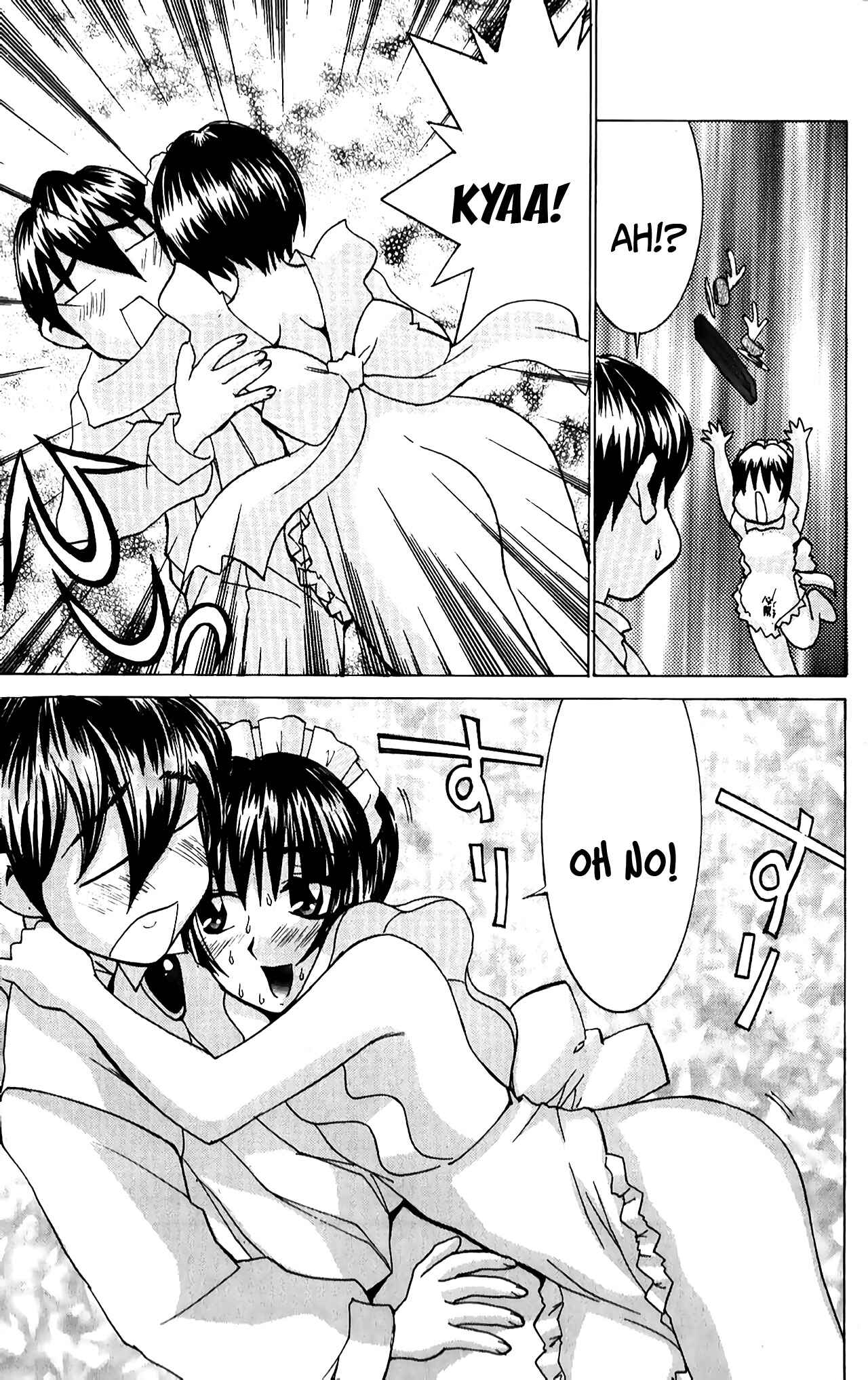 Page 15 Chapter 41.5 Hanaukyou Maid Tai