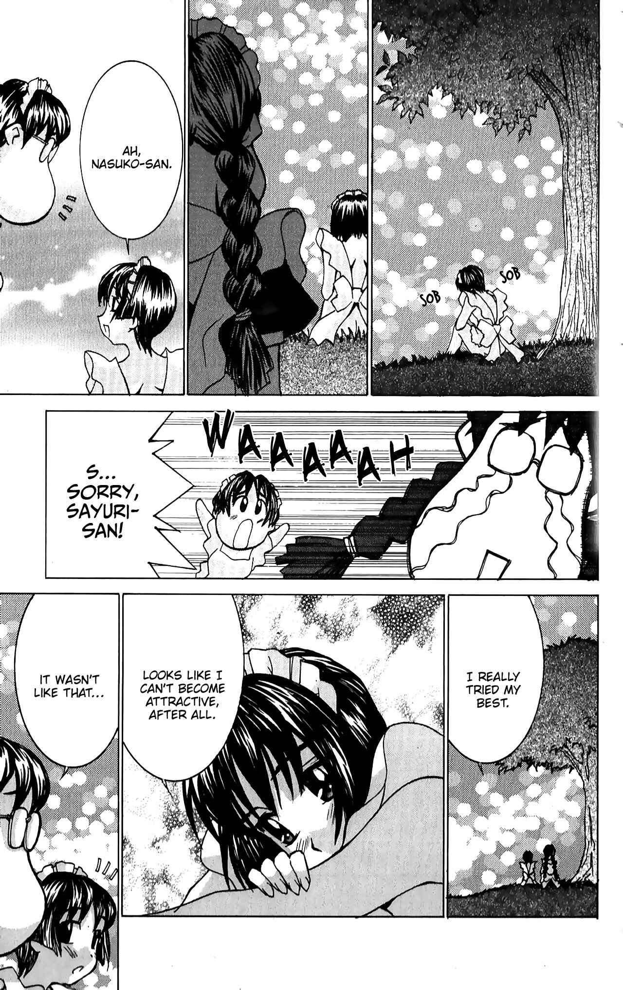 Page 17 Chapter 41.5 Hanaukyou Maid Tai