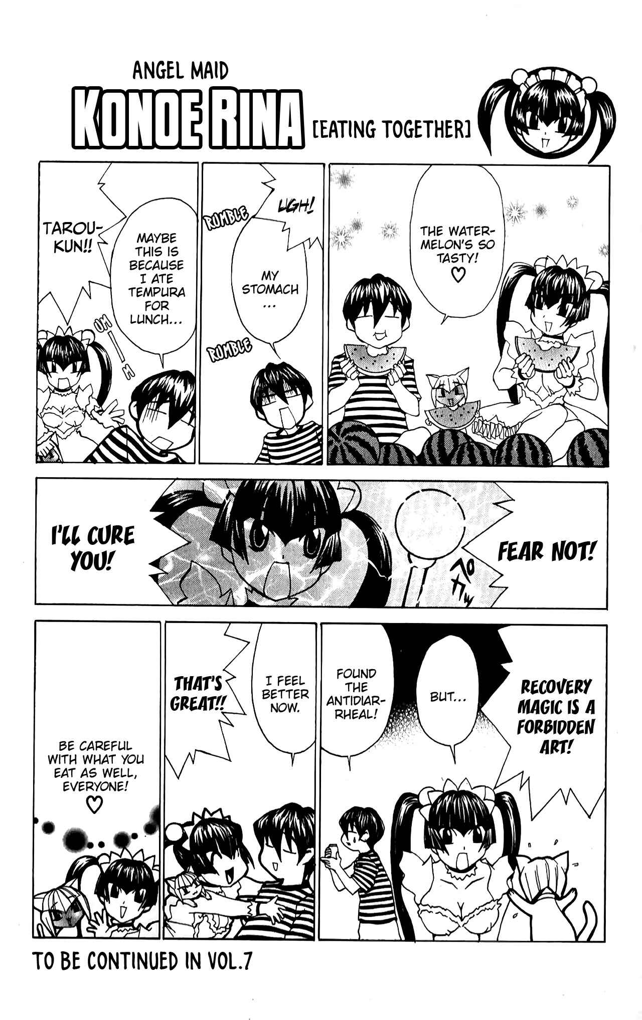 Page 21 Chapter 41.5 Hanaukyou Maid Tai
